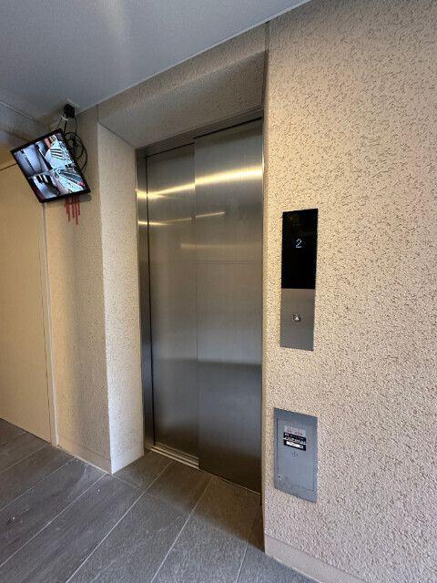 オセアノアズール