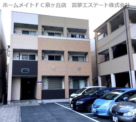 フジパレス浜寺ノースV番館