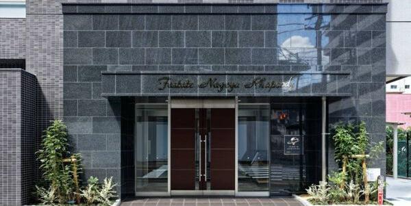 ファステート名古屋ラプソディ