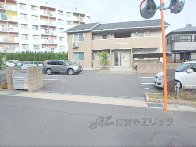 アコード勧修