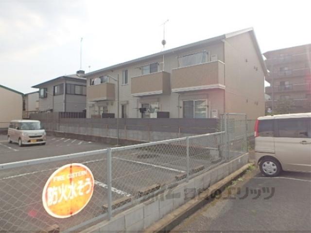 アコード勧修