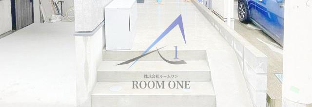 東急目黒線 西小山駅 徒歩5分 3階建 築5年