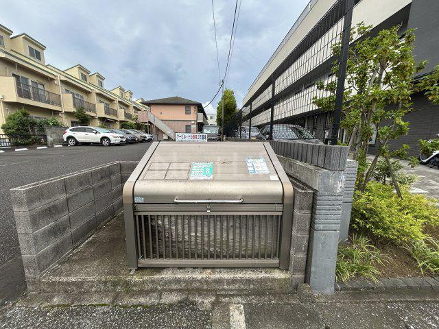 アービル・ナカ