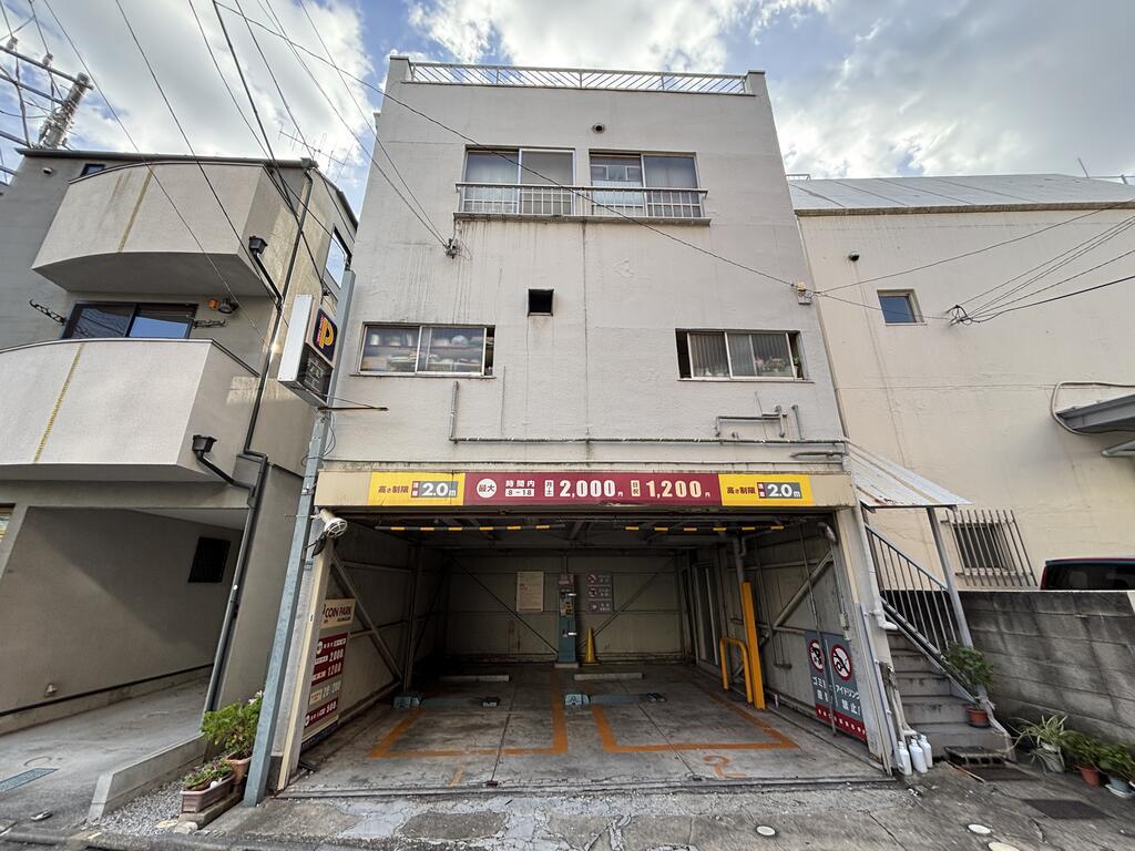 河野ビル
