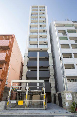 VOLARE HAKATA