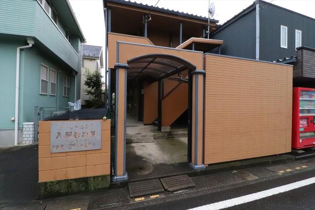 アークヒル21