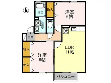 BON VILLAGEA203(2LDK/2階)の間取り写真