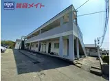 ロイヤルヒルズB棟