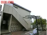 ハイツ細道