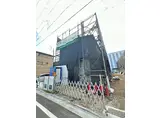 東大阪市高井田中一丁目PROJECT