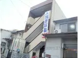 STABLE竹田久保