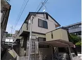 ヒルズ山下II