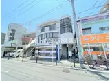 ホワイトヒルズ
