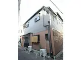 土井マンション
