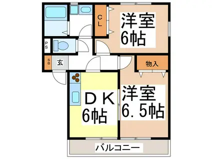 メゾンアプリコット(2DK/2階)の間取り写真