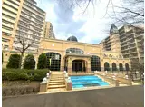 レイディアントシティ印西牧の原アクア・ヴィラ