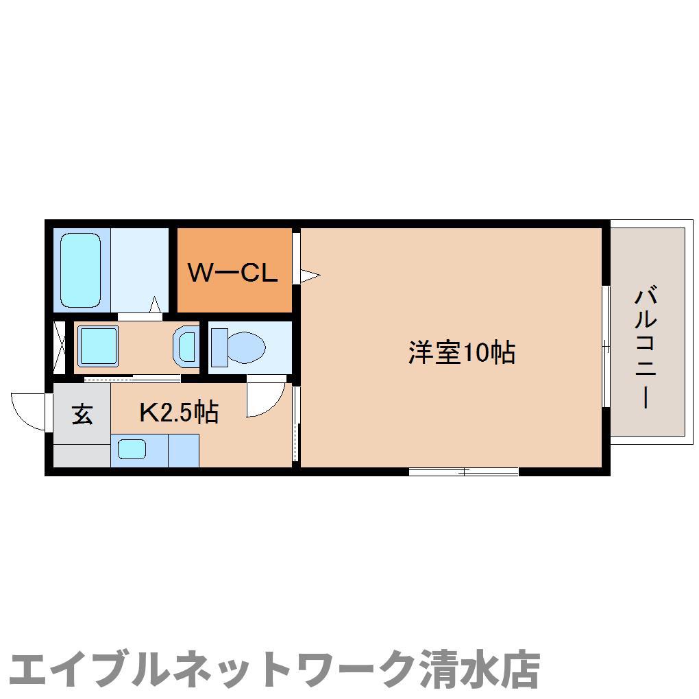 ハオスティア北脇B(1K/1階)の間取り写真