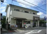 みなせマンション3号館