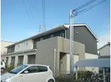 プリマベーラ森友