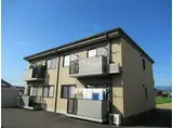 フォーレスフラッツ