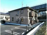 グリーンパーク市原B棟