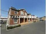 トゥッティー大崎A