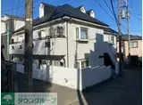 ベル・ハウス
