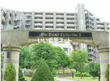 ダイアパレス千城台II