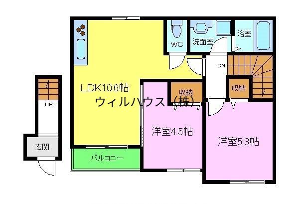 アルビネスⅠ(2LDK/2階)の間取り写真