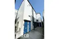 HAUS SOLANA