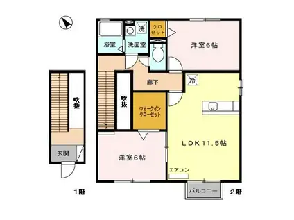 グロワール B(2LDK/2階)の間取り写真