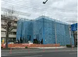 市名坂マンション