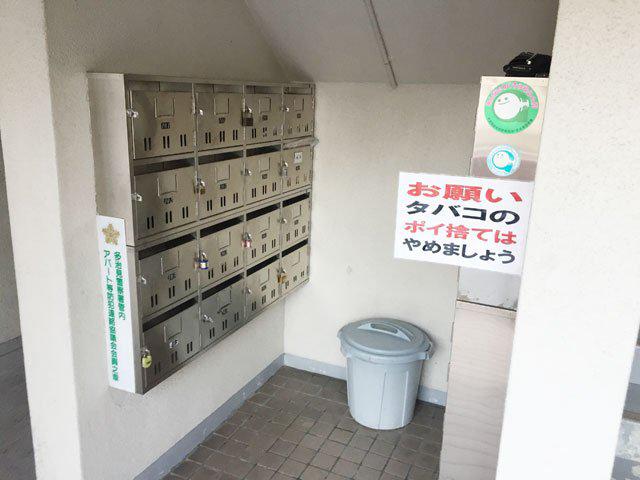 メゾンド絵志野