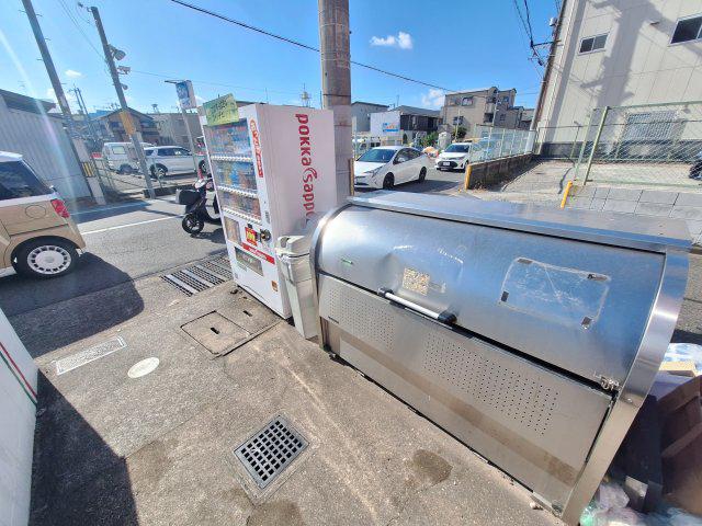 ステラマリス伸和