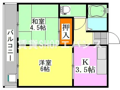 エトワール中野木(2DK/3階)の間取り写真