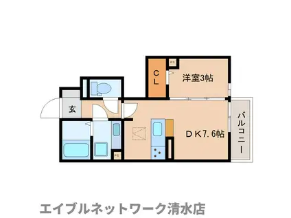 VOTRE ESPOIR(1DK/1階)の間取り写真