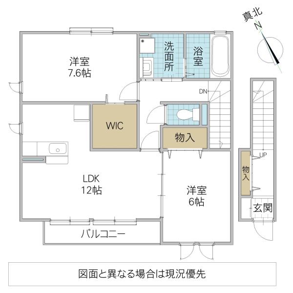 カーサビスタB(2LDK/2階)の間取り写真