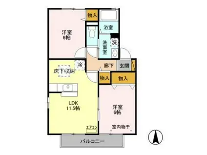 ヴェルクレール1・2番館(2LDK/2階)の間取り写真