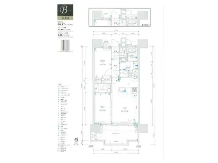レクシア熊本中央エルビエンテ(2LDK/8階)の間取り写真