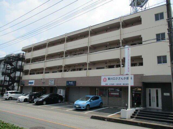 新井マンション