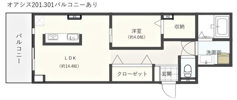 THE OASIS(1LDK/2階)の間取り写真