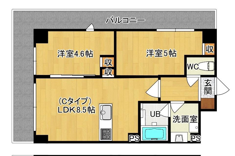 フレンドハウス