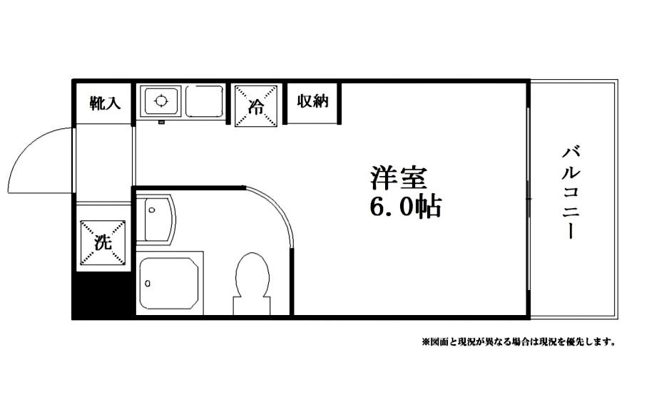 ラパルフェドグリシン(ワンルーム/5階)の間取り写真