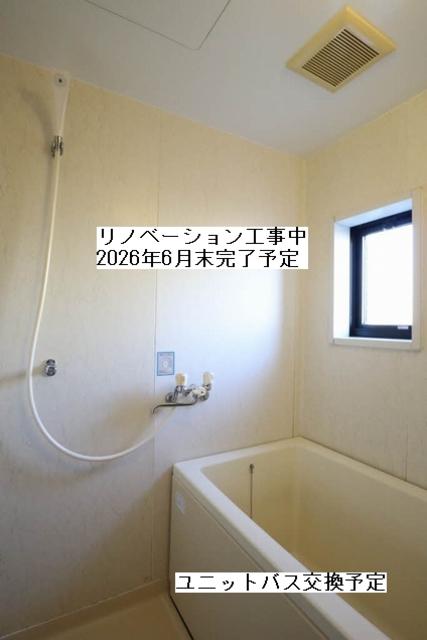 モントルー守谷A