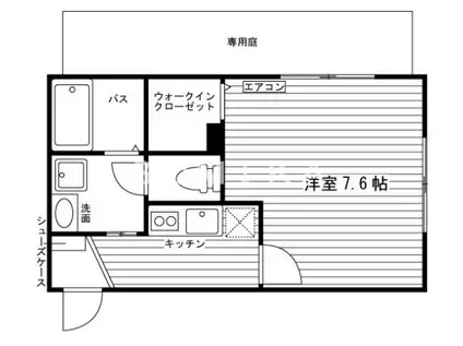 レガーロ津島(1K/1階)の間取り写真