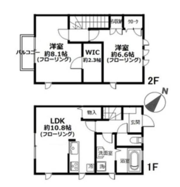 ガーデンテラス(2LDK/1階)の間取り写真