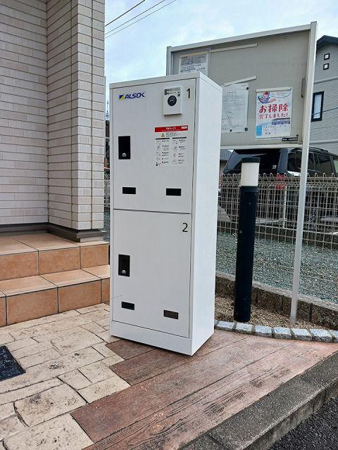 グリシーヌ シャトー