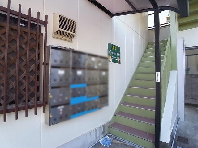 荻野マンション
