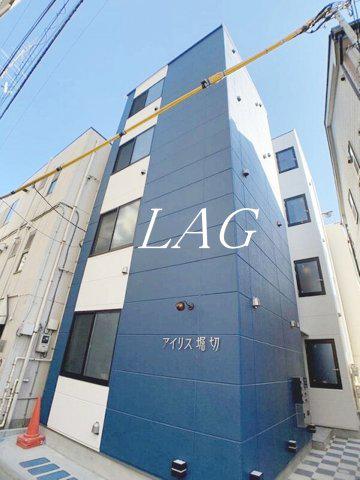 アイリス堀切