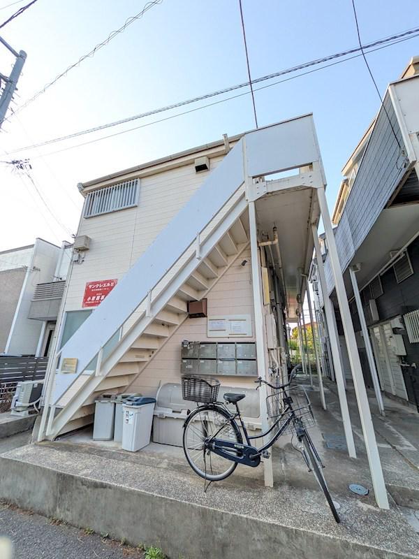 サンクレエルII